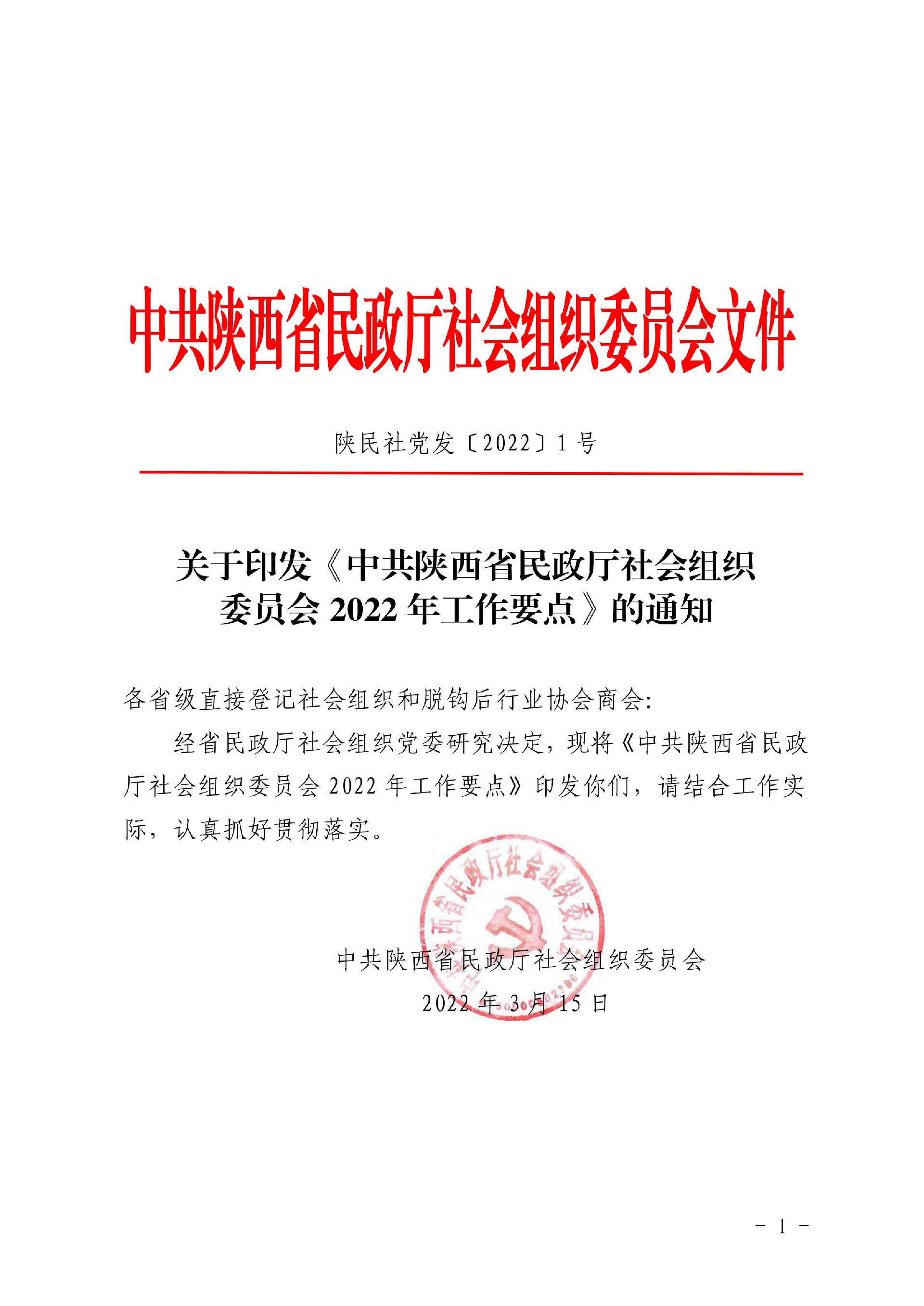 1656299958106557.jpg