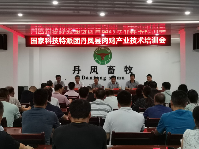 微信图片_20220802162734_副本.jpg