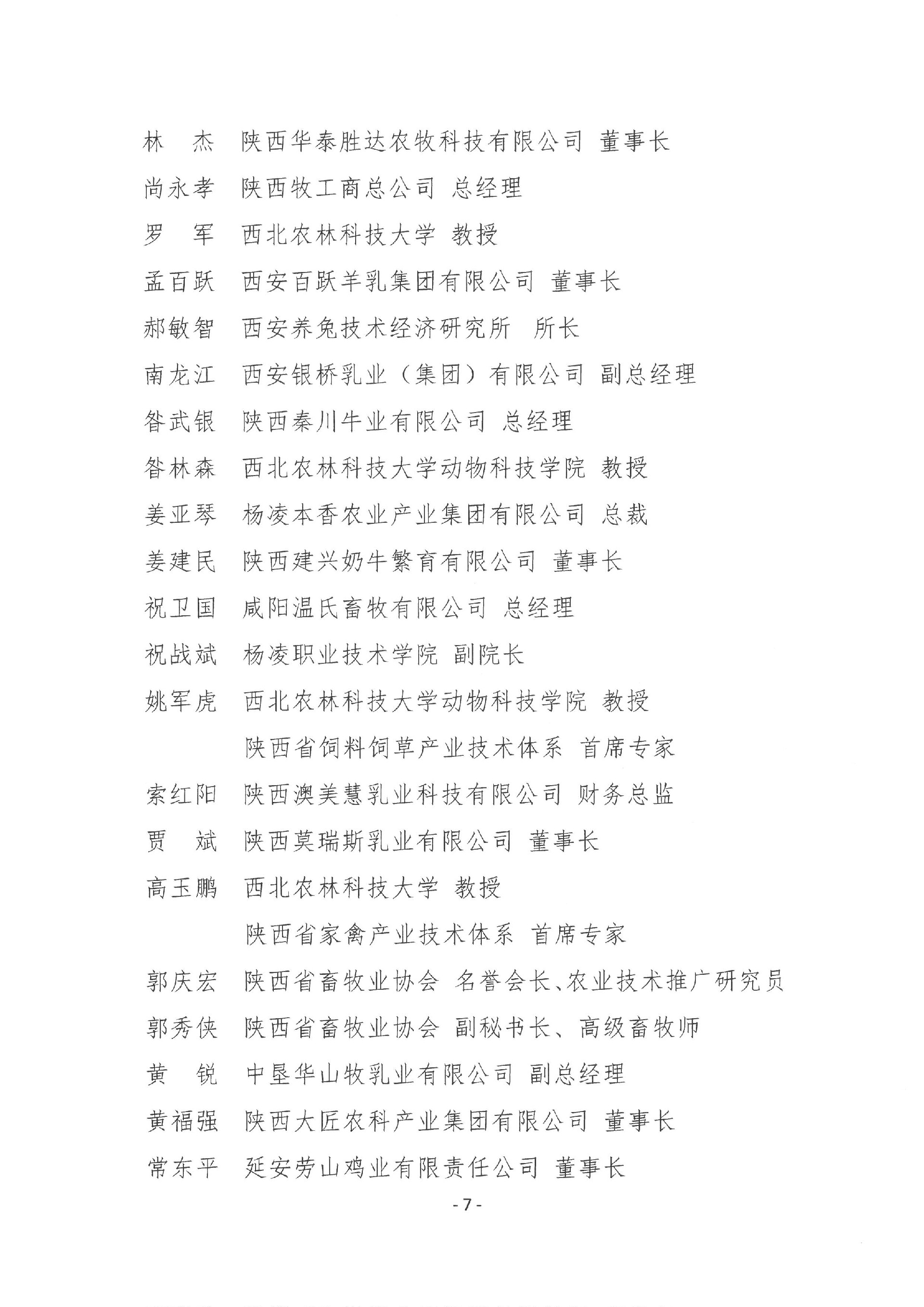 1660114929829384.jpg