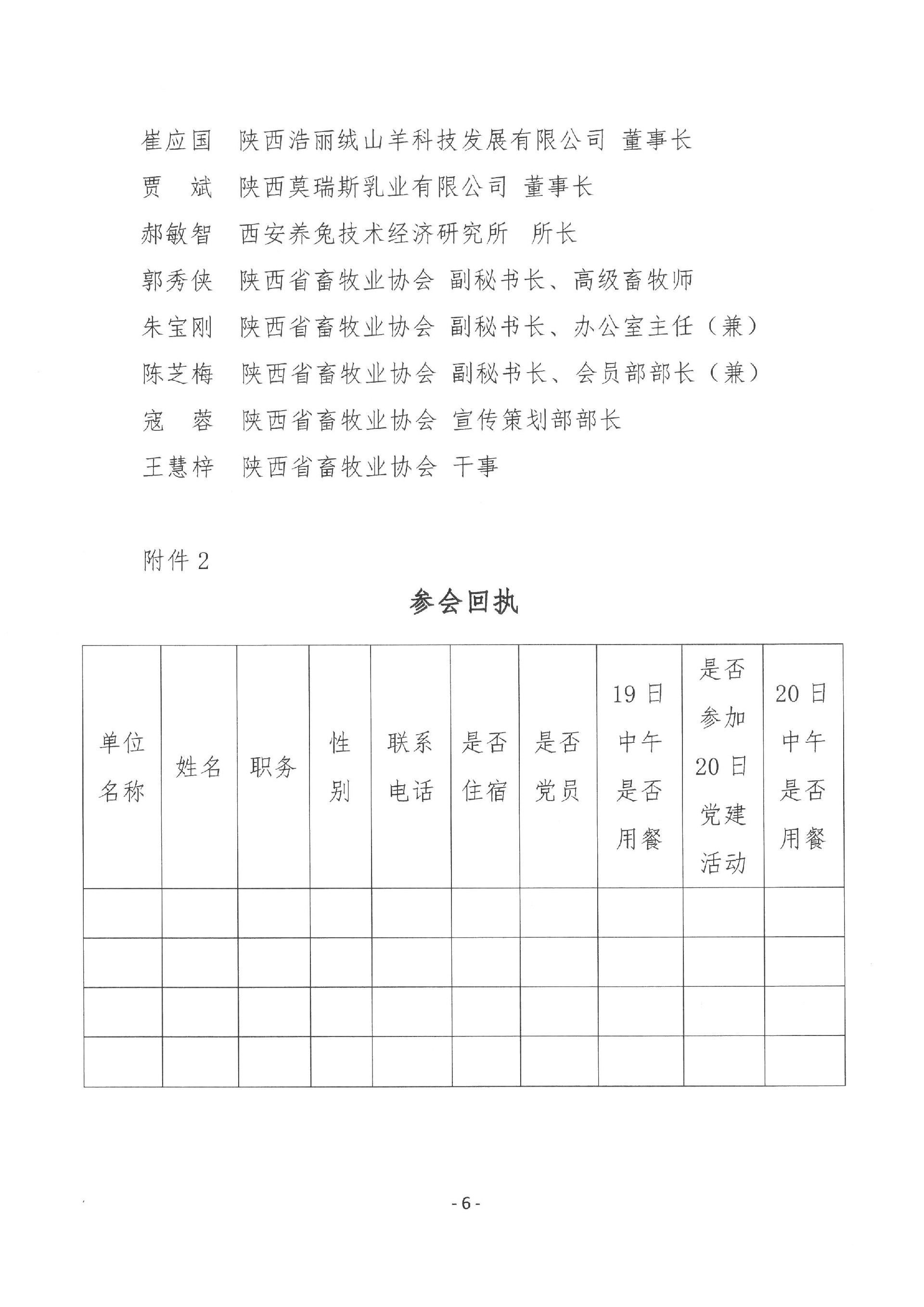 1660115280106851.jpg