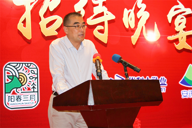 图片16.png