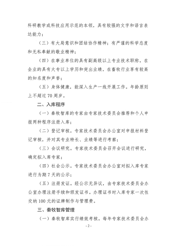 a26d907d049a003749a4eca1c4b7c16.jpg