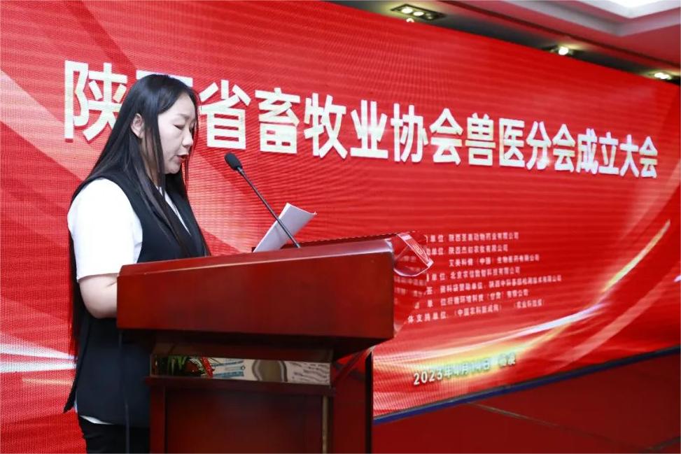 微信图片_20230415123456