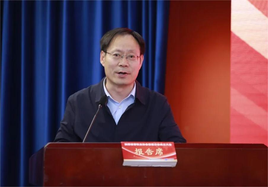 微信图片_20230415123444
