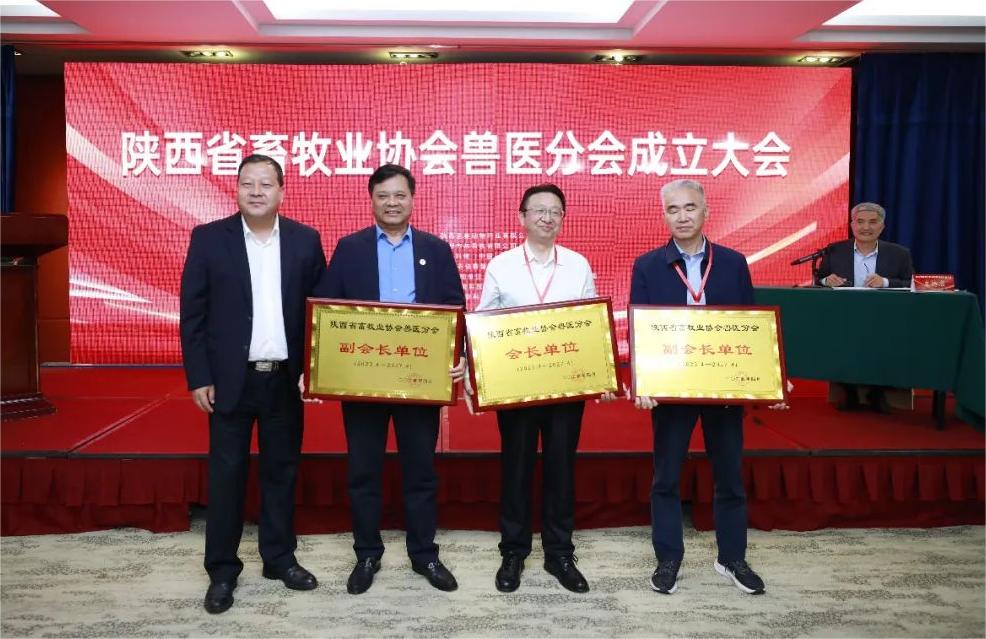 微信图片_20230415123507