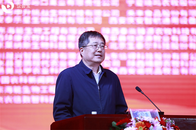 微信图片_20230421105639.jpg