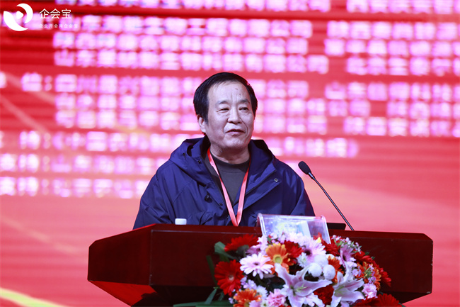 微信图片_20230421105642.jpg