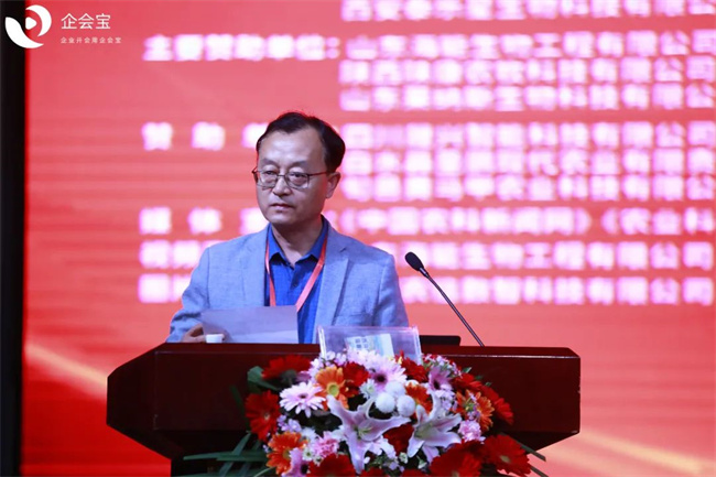 微信图片_20230423093852.jpg