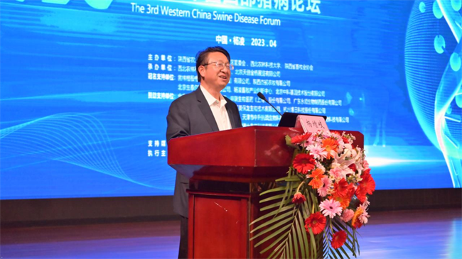 微信图片_20230423102855.png
