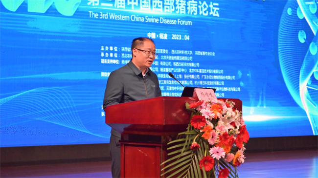 微信图片_20230423102901.png