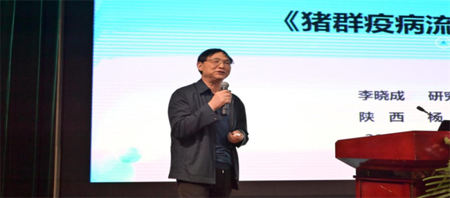 微信图片_20230423102918.png