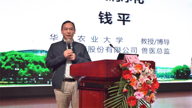 微信图片_20230423102930.png