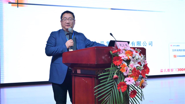 微信图片_20230423102935.png
