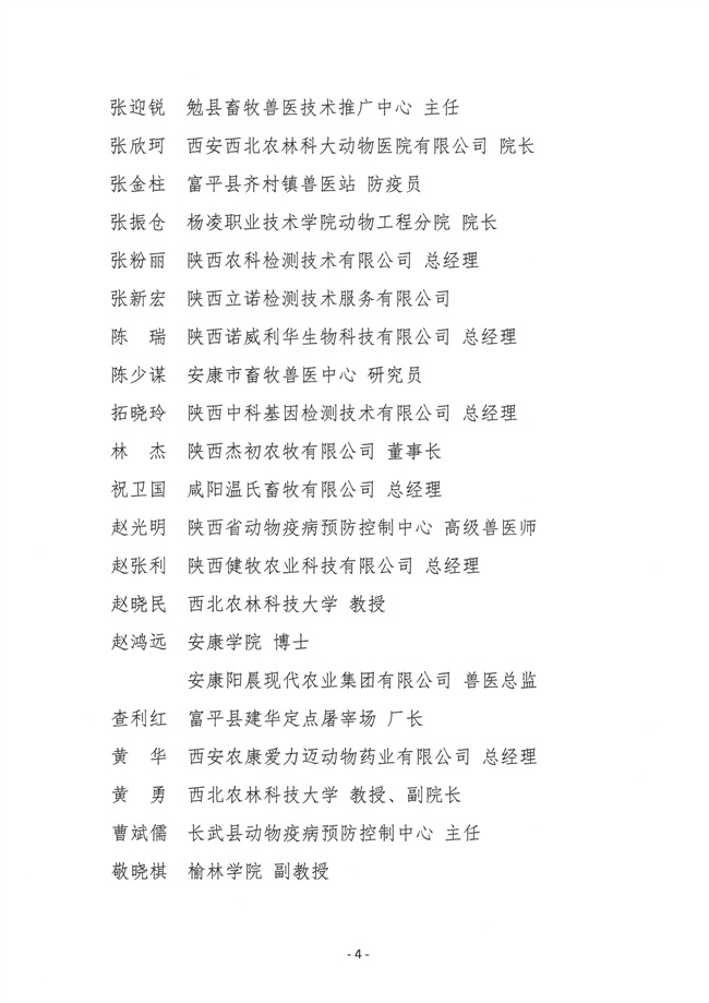 acdd6efae8ca0d77f75f4445acb0f6d.jpg