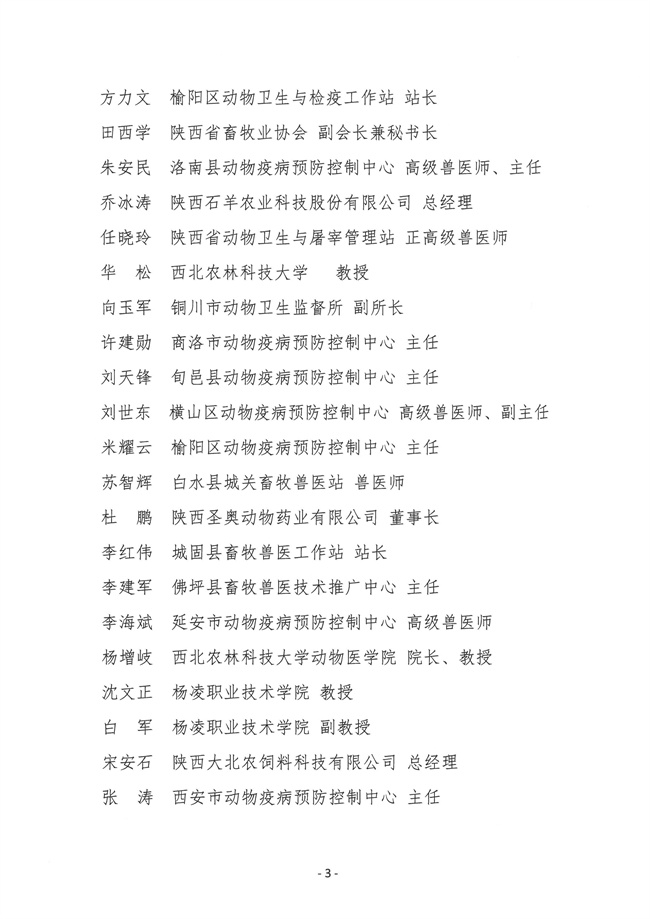 26ff4ec2e20ea298d5275c111a36143.jpg