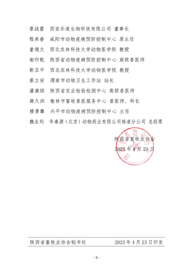 1e662fca99506e8d9a03acc237097c4.jpg