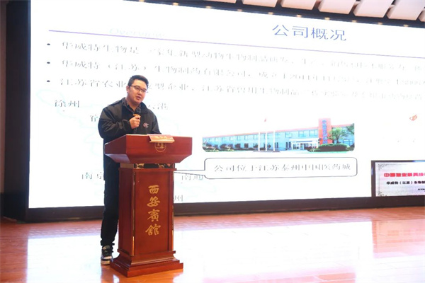 图片23.jpg