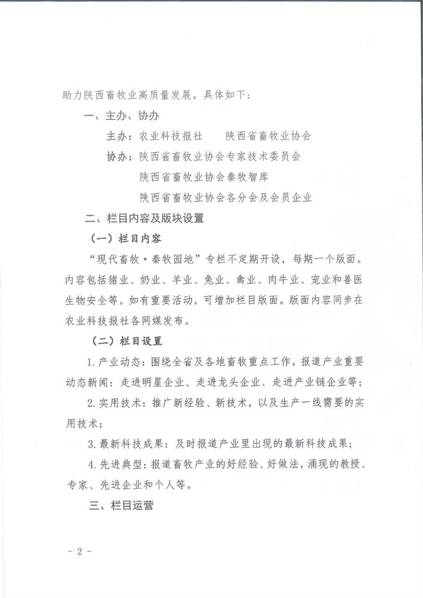 cef59eac135ac65b301991b4d8c827a.jpg