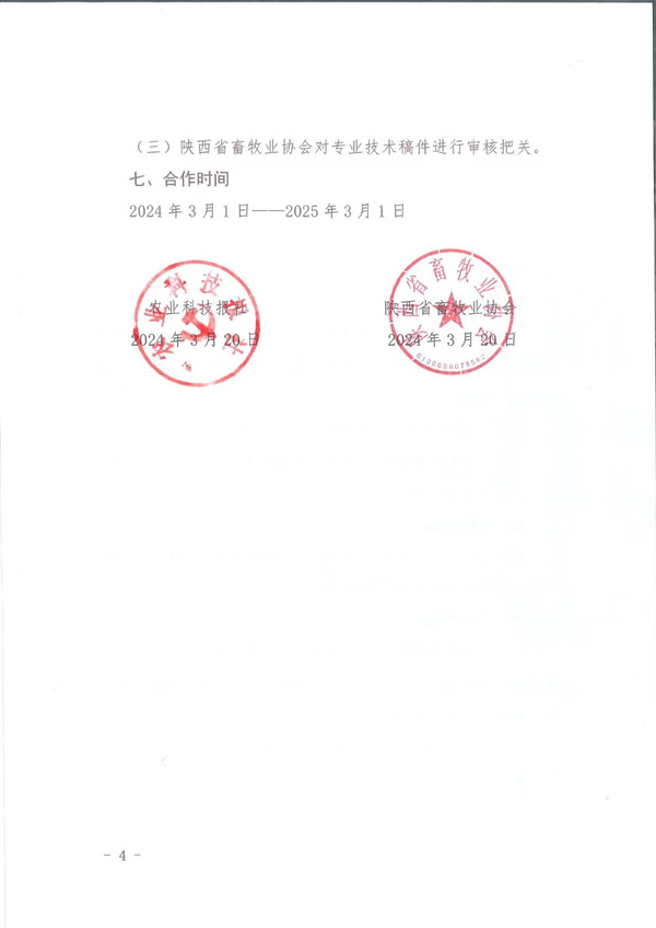 8db885122d7f4a645e14ab472f3e4da.jpg