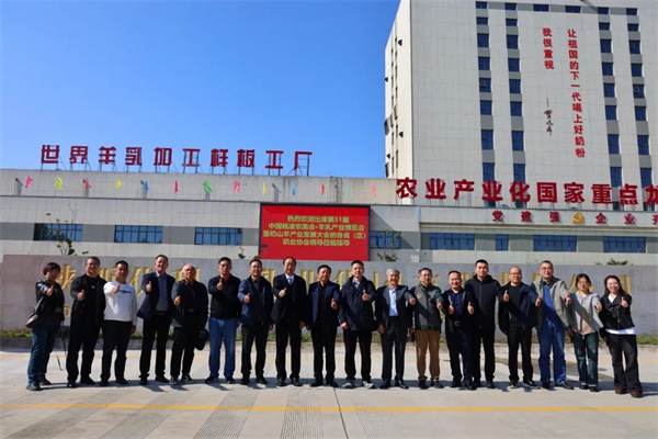 微信图片_20241111160301.jpg