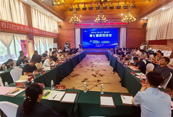 微信图片_20241112154534.jpg