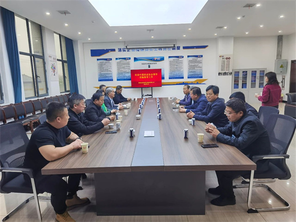 微信图片_20241113090442.jpg