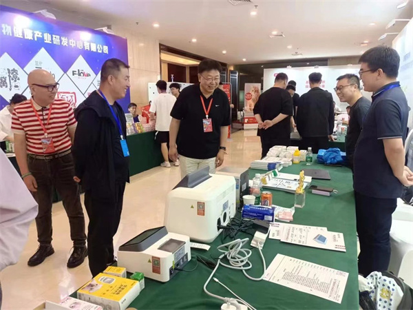 微信图片_20241121152303.jpg