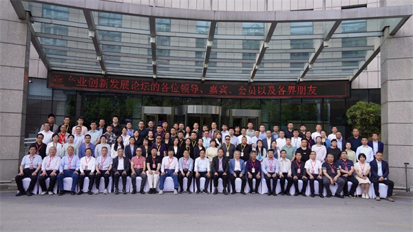 微信图片_20241121144738.jpg