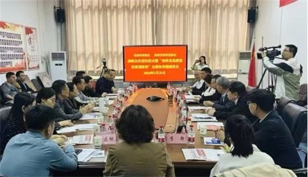 微信图片_20241121153946.jpg