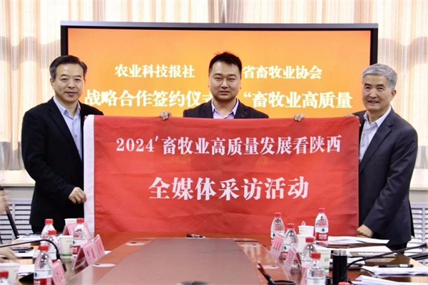 微信图片_20241121153951.jpg