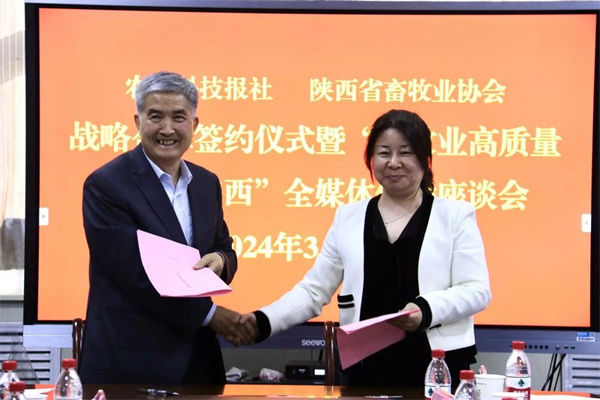 微信图片_20241121154007.jpg