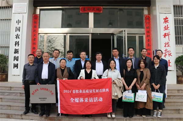 微信图片_20241121154012.jpg