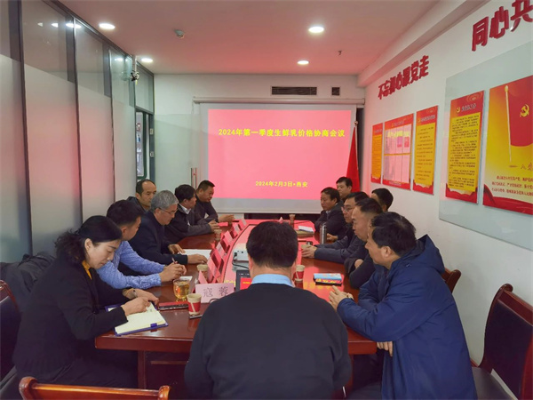 微信图片_20241121154703.jpg