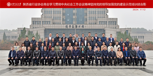 e63c93562d589c6b988462ef8a1291b_副本.jpg